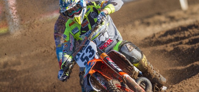 VIDEO: Highlights of the EMX300.